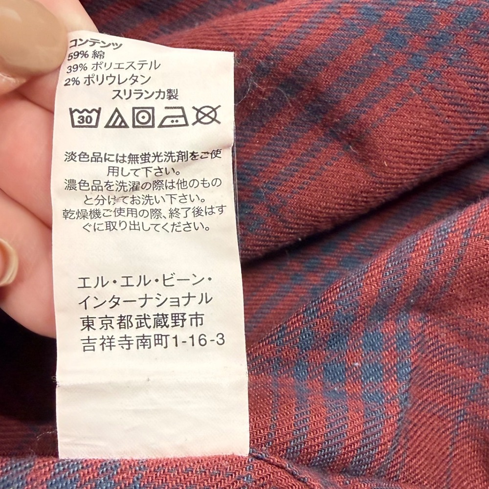LL Bean Flannel Shirt Mens Medium Red Blue Plaid Traditional Fit 513053 - Picture 6 of 9
